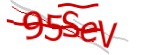 Enter the character string shown in the picture