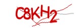 Enter the character string shown in the picture