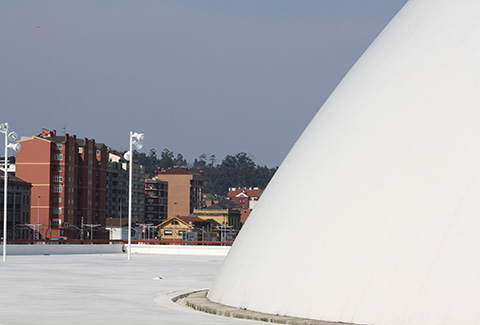 ACO - Centro Cultural Internacional Oscar Niemeyer