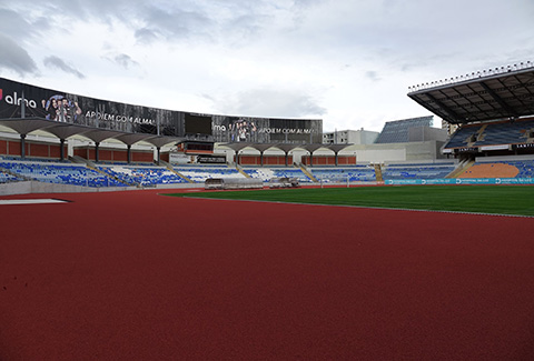 ACO - Estádio da Cidade de Coimbra