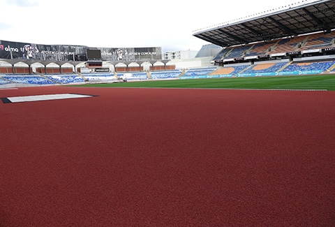 ACO - Estadio Ciudad de Coímbra